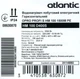 Бойлер Atlantic Opro Horizontal HM 100 D400S (1500W) - изображение 8