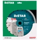 Алмазный диск Distar по бетону 230x2,6x12x22,23 мм (10215026011) - изображение 3
