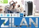Кондиционер колонный 4в1 ZILAN ZLN3390 ALASKA 60 Вт охлаждение + очищение + вентиляция + увлажнение воздуха - изображение 13
