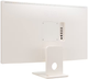 Монитор 27" LG 27SR50F-W - изображение 5