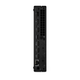 Системный блок Lenovo ThinkCentre M60e i3-1005G1/8ГБ/256ГБ/W11P (11LUA000UI-1Y) - изображение 4