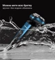 Електробритва Riwa RA-5306 Blue - зображення 3