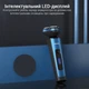 Електробритва Riwa RA-5306 Blue - зображення 5