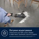 Моющий аккумуляторный пылесос Electrolux EW81U3DB - изображение 11