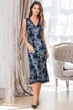 Довга шовкова сорочка Mia-Amore 3778 50(XXL) Синій - зображення 1