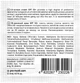 Сонцезахисний крем для обличчя - MyIDi UV-Screen Cream SPF 50+ (пробник) 3ml (1048738-56966) - зображення 2