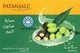 Мыло для тела с экстрактом нима - Patanjali Neem Soap 75g (1234588-31103269) - изображение 2