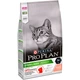 Сухой корм для кошек Purina Pro Plan Sterilised Senses с лососем 1.5 кг (7613036517362) - изображение 2