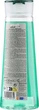 Шампунь для волосся - Amalfi Aloe Vera Shampoo 400ml (266719-187448) - зображення 2