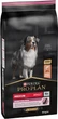 Сухой корм для собак Purina Pro Plan Medium Adult Sensitive с лососем 14 кг (7613035120464) - изображение 2