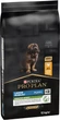 Сухой корм для щенков Purina Pro Plan Large Robust Puppy с курицей 12 кг (7613035120341) - изображение 2