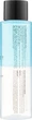 Засоби для зняття макіяжу - Missha Perfect Lip & Eye Make-Up Remover 155ml (759054-11183) - зображення 2