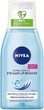 Нежное средство для удаления макияжа глаз - NIVEA Extra Gentle Eye Make-Up Remover 125ml (29899-28363969) - изображение 1
