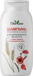 Шампунь "EcoLine" для фарбованного волосся - Acme Color 400ml (172167-189307) - изображение 1