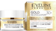 Крем-сироватка для обличчя Eveline Cosmetics Gold Revita Expert 50 мл (5901761965407) - зображення 1