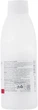 Крем-окислювач 12% - Spa Master Cream Developer 40 Vol 100ml (450699-125389) - изображение 2