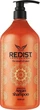 Шампунь для волосся з аргановою олією - Redist Professional Hair Care Shampoo With Argan 1000ml (1115704-156369) - изображение 1