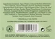 Маска для волосся з олією оливи - Madis HerbOlive Olive Oil Hair Mask All Hair Types 250ml - зображення 3