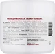 Маска для волосся - Jerden Proff Hair Mask Color Save 300ml (270715-174747) - зображення 2