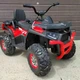 Детский электро квадроцикл Bambi M 4081EBLR-2-3 Black-Red (M 4081EBLR) - изображение 2