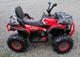 Детский электро квадроцикл Bambi M 4081EBLR-2-3 Black-Red (M 4081EBLR) - изображение 3
