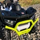 Детский электро квадроцикл Bambi M 4081EBLR-1-5 Салатовый (M 4081EBLR) - изображение 3