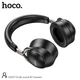 Навушники бездротові HOCO ESD17 Profit sound BT headset - зображення 4
