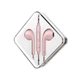 Наушники HOCO M55 Memory sound wire with mic с микрофоном розовые - изображение 1