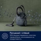 Пылесос для сухой уборки Electrolux EB61C4DB - изображение 7