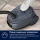 Пылесос для сухой уборки Electrolux EB61C4DB - изображение 8