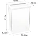 Емкость для сыпучих продуктов IDEA HOME 1298-IH (2,5 л) - изображение 2