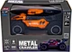 Автомобіль Sulong Toys Metal Crawler S-Rex 1:16 Помаранчевий (6900007298308) (SL-230RHO) - изображение 11