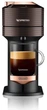 Капсульная кофеварка Nespresso Vertuo Next Premium Rich Brown и дегустационный набор 12 кофе (капсул), серия премиум, коричневый цвет - изображение 3