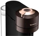 Капсульная кофеварка Nespresso Vertuo Next Premium Rich Brown и дегустационный набор 12 кофе (капсул), серия премиум, коричневый цвет - изображение 4