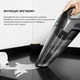 Пылесос Cecotec Conga Immortal ExtremeSuction 22.2 Animal Hand CCTC-05441 - изображение 5