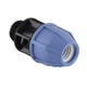 Муфта ПНД Vsplast 20*3/4 '' ** Н 2003 - изображение 2
