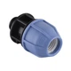 Муфта ПНД Vsplast 25*3/4 '' ** Н 2003 - изображение 2