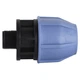 Муфта ПНД Vsplast 32*3/4 '' ** Н 2003 - изображение 1
