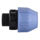 Муфта ПНД Vsplast 40*1 1/4 '' Н 2003 - изображение 1
