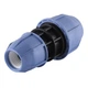 Муфта редукционная ПНД Vsplast 32*40 ** 2004 - изображение 2
