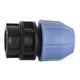 Муфта ПНД Vsplast 25*3/4 '' **В 2002 - изображение 1