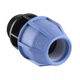 Муфта ПНД Vsplast 32*1 1/4 '' ** Н 2003 - изображение 2