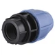 Муфта ПНД Vsplast 32*1 '' **В 2002 - изображение 2