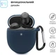 Чехол ArmorStandart Hang Case для Google Pixel Buds Pro Midnight Blue (ARM75404) - изображение 2