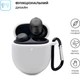 Чехол ArmorStandart Hang Case для Google Pixel Buds Pro White (ARM75406) - изображение 2