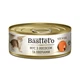 Basttet'o Silver для котів Мус з лососем та овочами, жб 85 г - зображення 1