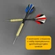 Профессиональный классический дартс с 6 дротиками из сизаля игра мишень для развлечений 45 см АН8118 - изображение 6