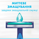 Одноразові станки для гоління (Бритви) чоловічі Gillette Blue 2 Plus 5 шт (3014260283254) - зображення 6