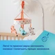 Карусель плюшевая Canpol babies Fox музыкальная (75/201) - изображение 3