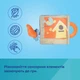 Мягкая текстильная игрушка-книжечка развивающая Canpol babies Fox (75/202) - изображение 3